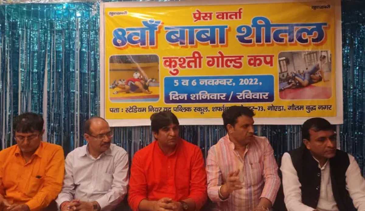 कुश्ती गोल्ड प्रतियोगिता में 500 पहलवान लेंगे हिस्सा